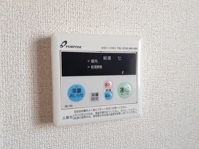 13/20 その他画像