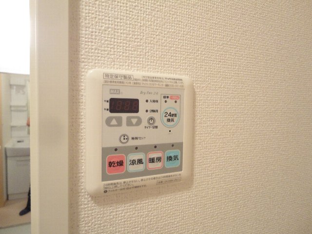 17/28 その他画像