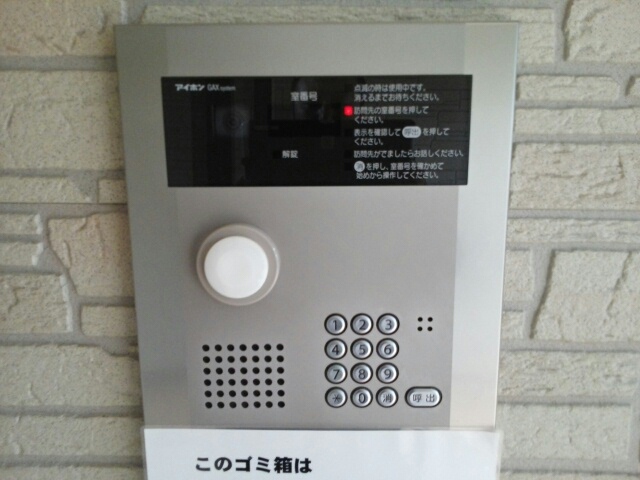 12/20 その他画像