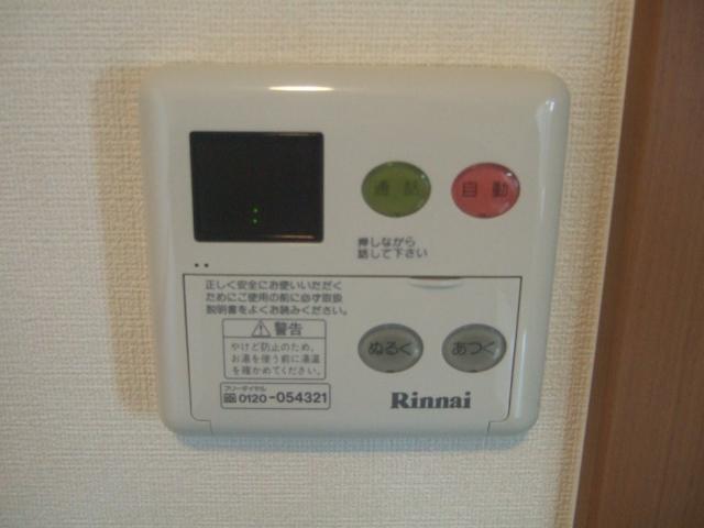 13/25 その他画像