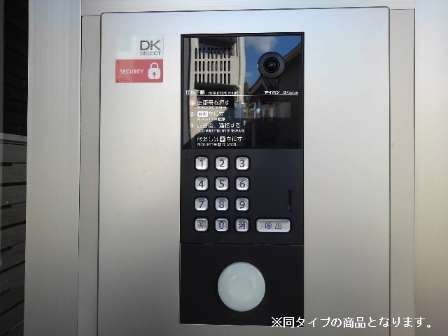 12/20 その他画像