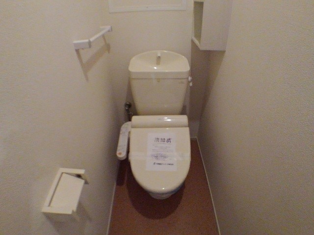 9/20 トイレ