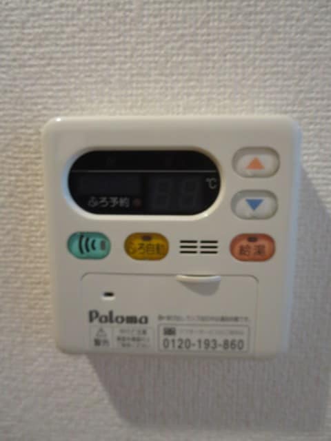 12/18 その他画像