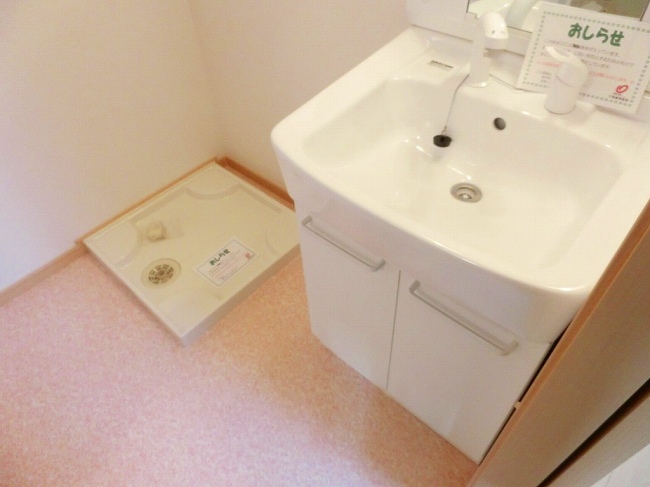 14/24 その他画像