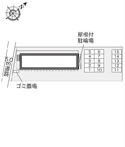9/21 その他画像