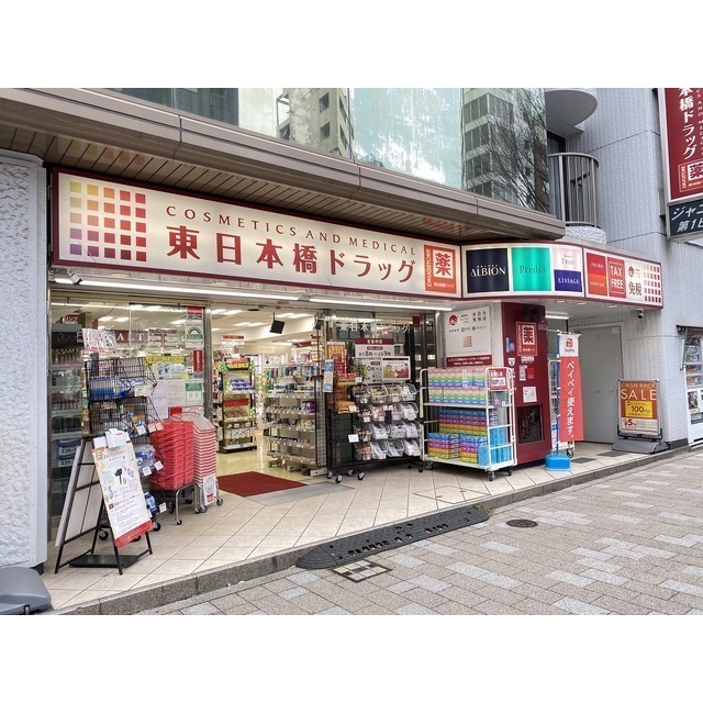 7/13 周辺