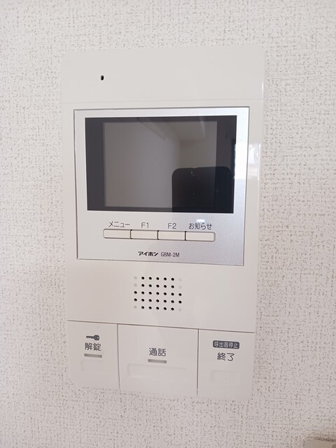 11/20 設備