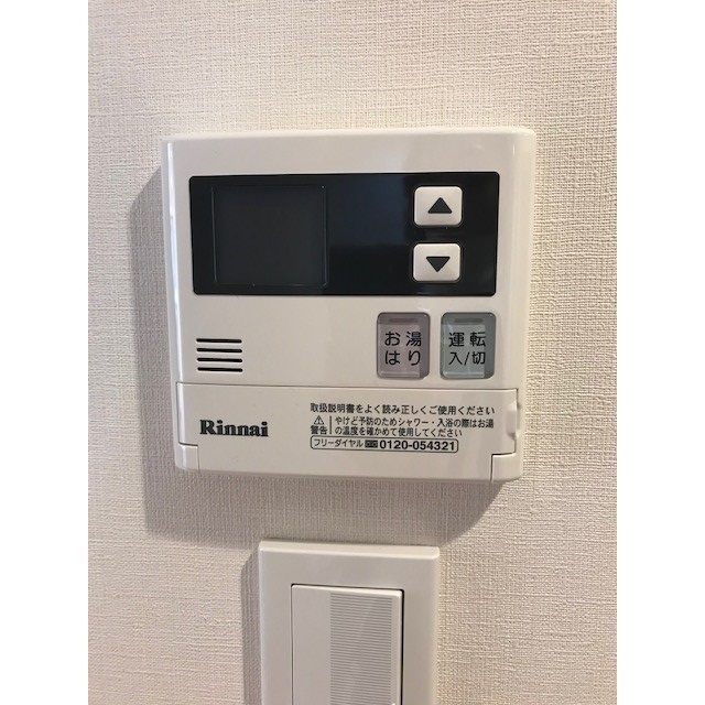 17/30 その他画像