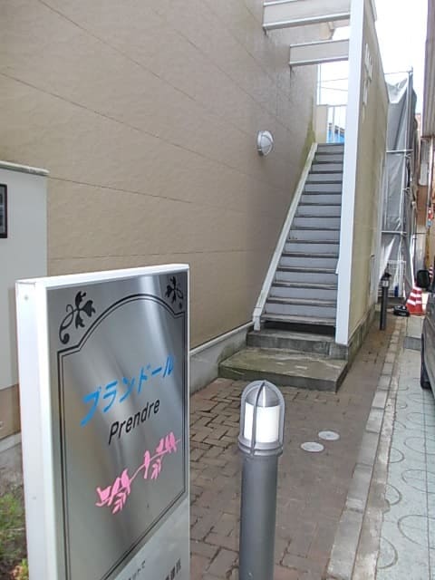 2/10 エントランス