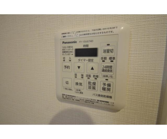 10/18 設備