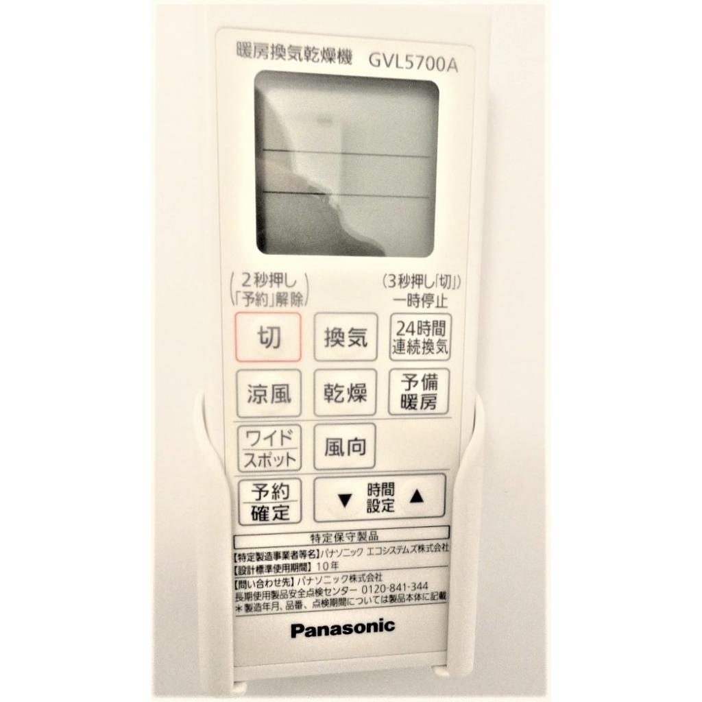 14/14 その他画像