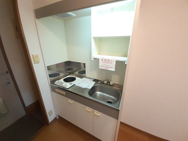 7/20 キッチン