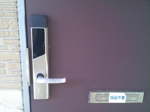 13/19 その他画像