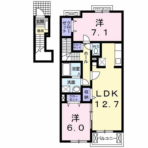 サングレイスの間取り