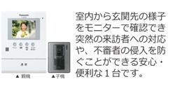 21/24 その他画像