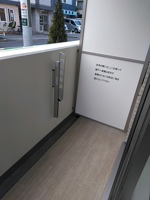 11/22 バルコニー