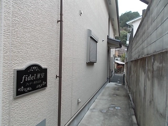 13/24 その他画像