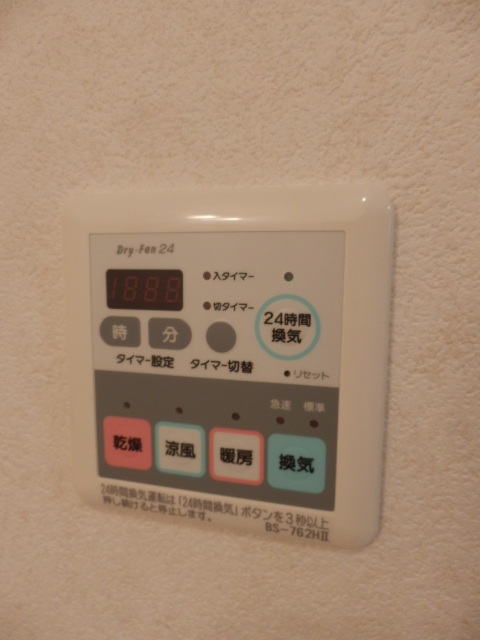 14/30 設備