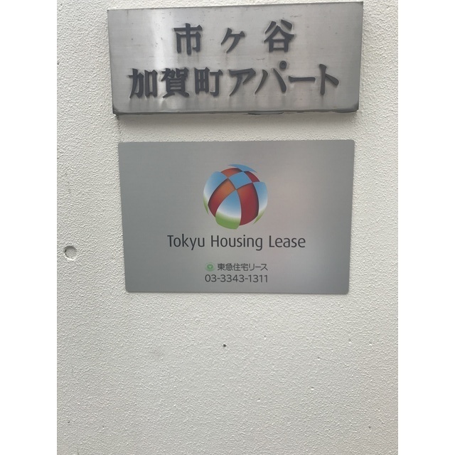 2/22 外観