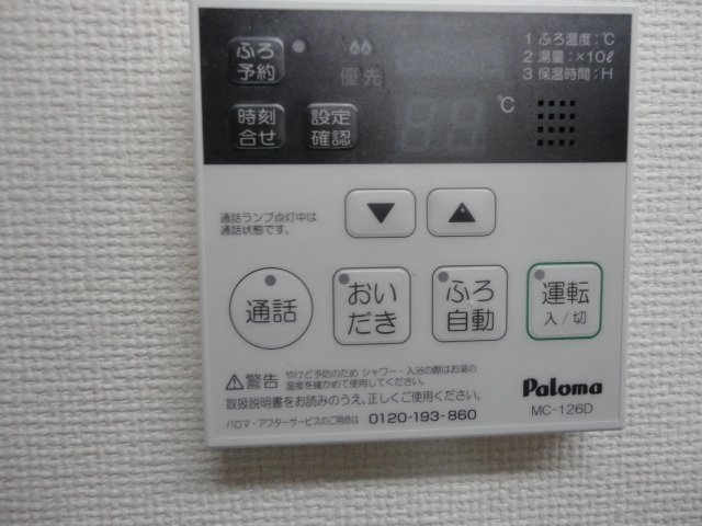 18/28 その他画像