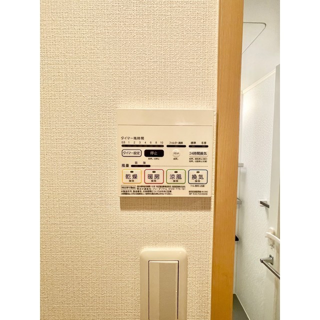 14/20 その他画像