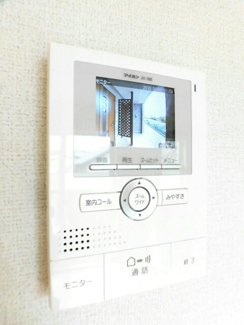 11/24 その他画像