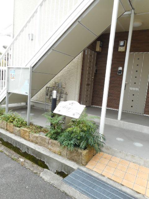 14/20 エントランス