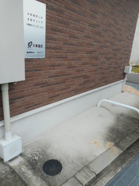 12/20 その他画像