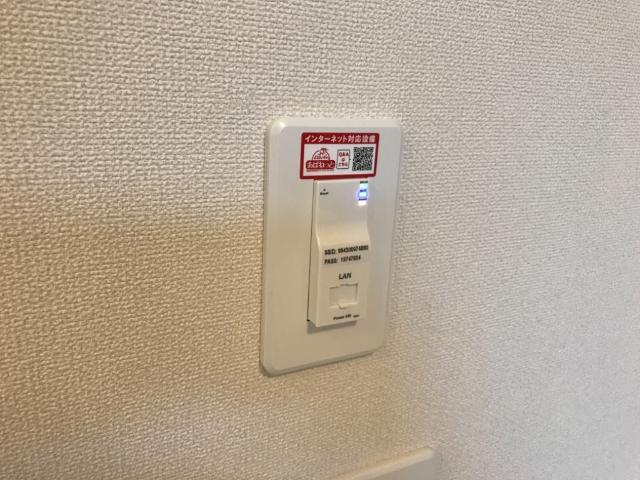19/30 設備
