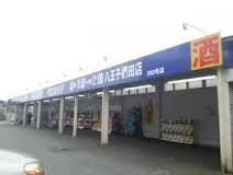 24/30 周辺