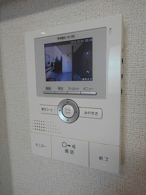 12/24 その他画像