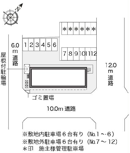 10/13 その他画像