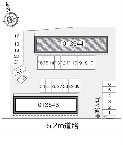 9/12 その他画像