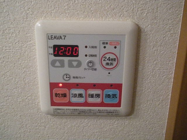 21/24 その他画像