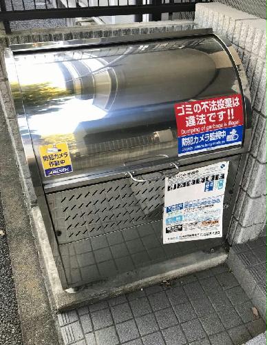 14/21 その他画像