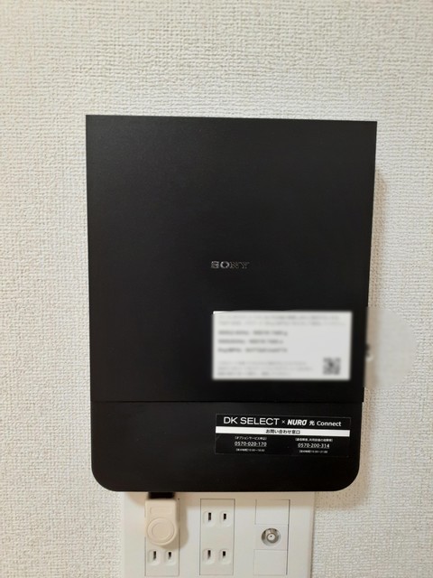 11/18 設備