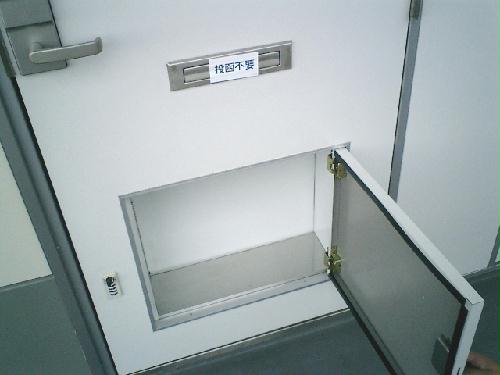 14/14 その他画像