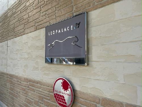 10/13 その他画像