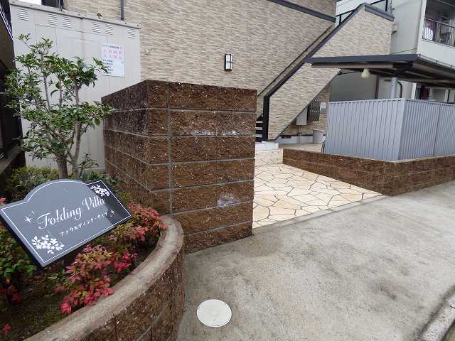 13/19 エントランス