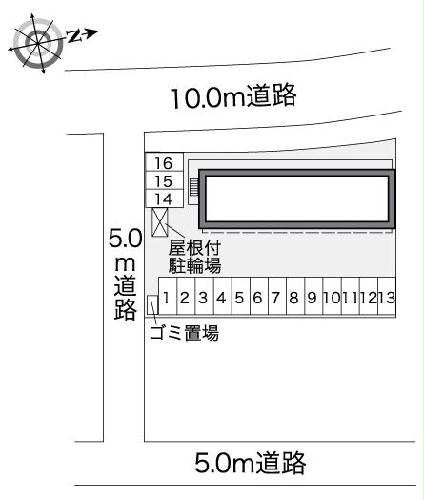 11/15 その他画像