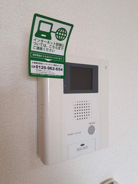 18/28 その他画像