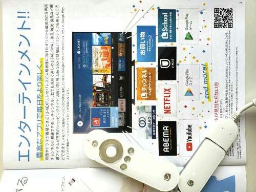 13/17 その他画像