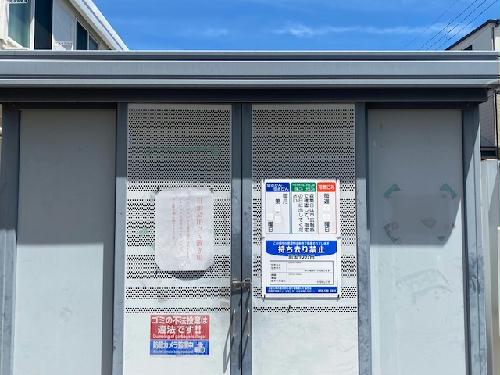 12/18 その他画像