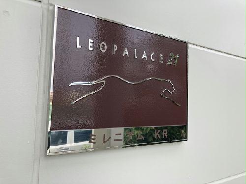 12/14 その他画像