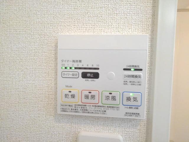 12/20 その他画像