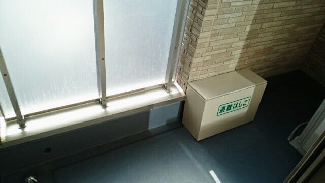 10/20 バルコニー