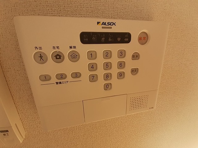 12/16 その他画像