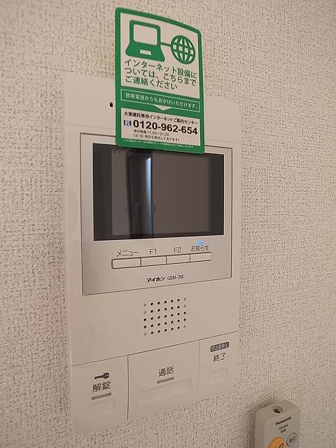 13/20 その他画像