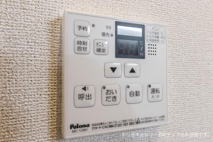 12/21 その他画像