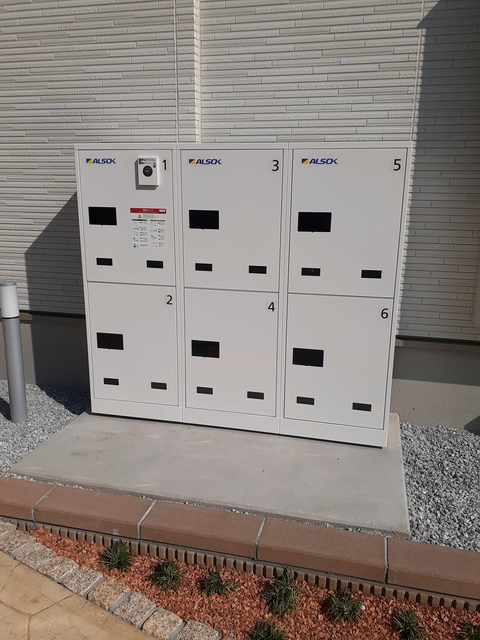 13/22 その他画像